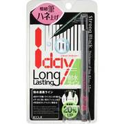 ラインクイーン　ストロングブラック