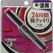 デジャヴュ [ラスティンファインN ディープブラック]