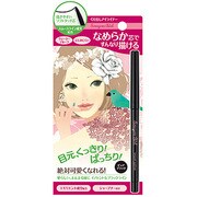 エブリバーガール スムースアイライナー BK