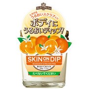 ボディパフェ スキンオンディップ MO