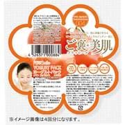 ピュアスマイル(ヨーグルトパック) トマト 4回分