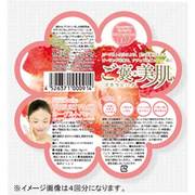 ピュアスマイル(ヨーグルトパック) ストロベリー 4回分