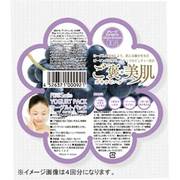 ピュアスマイル(ヨーグルトパック) グレープ 4回分