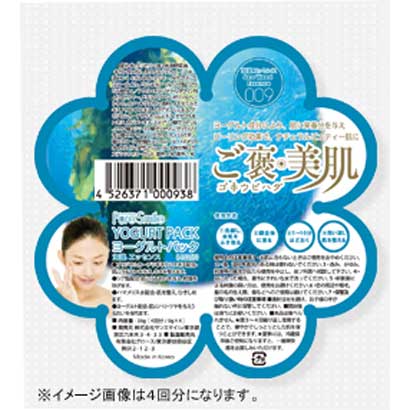 ピュアスマイル(ヨーグルトパック) 海藻 4回分