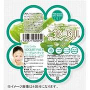 ピュアスマイル(ヨーグルトパック) アロエ 4回分