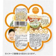 ピュアスマイル(ヨーグルトパック) ビタミン 4回分