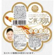 ピュアスマイル(ヨーグルトパック) 朝鮮人参 4回分