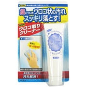 ウロコ取りクリーナー 0