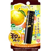 はんなり小町 [柚子れもんの香り]