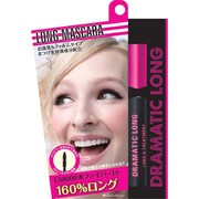 ドラマティック コスメティックス ドラマティックロングマスカラ