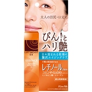 キスミー リフトモイストEX エッセンスA