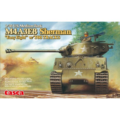 35020 [1/35 M4A3E8 シャーマン イージーエイト]