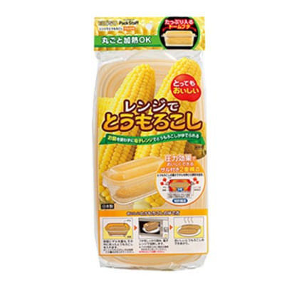 レンジでとうもろこしＮ PS-G56