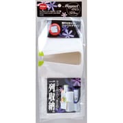 ダイヤ ラップ&ペーパー 縦型