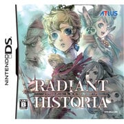 ラジアントヒストリア [DSソフト]