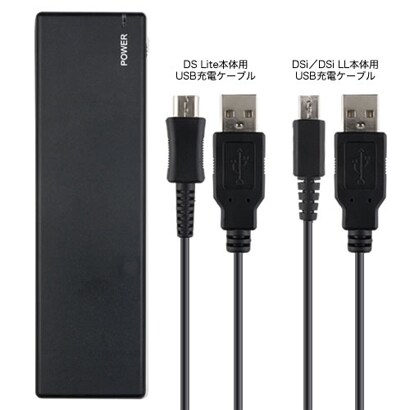 乾電池アダプタ ブラック [DS Lite/Dsi/DSi LL用]