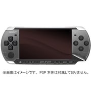 PSP3000/2000用 ホンタイホゴシート グランデ [PSP-2000/3000用]