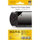 PSP用 液晶保護フィルム プロテクトシート [PSP-1000/2000/3000用]