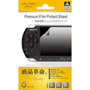 PSP用 液晶保護フィルム プロテクトシート [PSP-1000/2000/3000用]