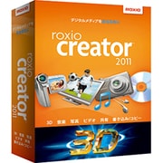 Roxio Creator 2011 [Windowsソフト]