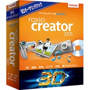 Roxio Creator 2011 BDオーサリングパック [Windowsソフト]