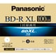 録画用BD-R XL 2-4倍速 片面3層 100GB 1枚 LM-BR100LW