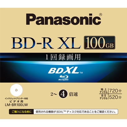 録画用BD-R XL 2-4倍速 片面3層 100GB 1枚 LM-BR100LW