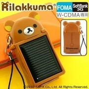 リラックマ　ソーラーチャージeco/FOMA・Softbank