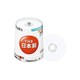 録画用DVD-R 120分 1-16倍速 CPRM対応 アクアホワイトプリンタブル スピンドルケース 100枚 DR-C12AWPY100BN