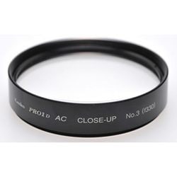 Amazon.co.jp: Kenko 55S PRO1D AC クローズアップ NO3 055236