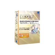 CD革命/Virtual Ver.11 XA Pro [Windowsソフト]