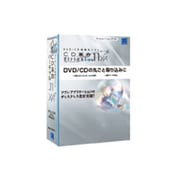 CD革命/Virtual Ver.11 XA Std [Windowsソフト]