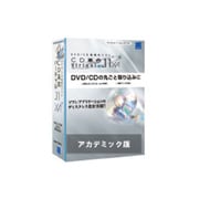 CD革命/Virtual Ver.11 XA Std アカデミック版 [Windowsソフト]