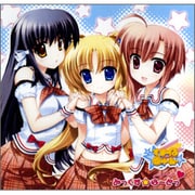 みっくす☆はーとっ／スマイル☆シューター