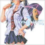 Symphony vol.2／Symphony.wav