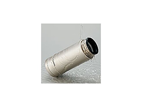 ヨドバシ.com - 象印 ZOJIRUSHI SM-JA48-PR [ステンレスマグ(0.48L ...