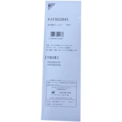 KAF952B43