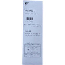 ダイキン 99A0463 KAF971B41 旧：KAF971A41 エアコン 光触媒