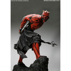 ヨドバシ.com - コトブキヤ KOTOBUKIYA スター・ウォーズ ARTFX