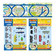 プラレール おふろでペタペタ！ 列車セット [プラレールシリーズ]