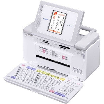 プリン写ル PCP-400