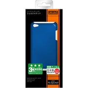 第4世代iPod touch用ハードコーティングシェルジャケット オーシャンブルー RT-T4C6/N