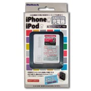 OWL-ACUS1A(WH) [iPhone・iPod&microUSBポート対応・AC/USB充電器 ホワイト]