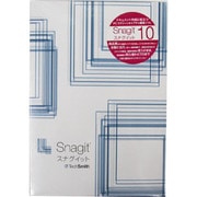 Snagit 10（スナグイット 10） [Windowsソフト]