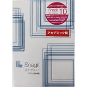 Snagit 10（スナグイット 10） アカデミック版 [Windowsソフト]