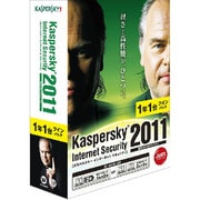 Kaspersky Internet Security 2011 1年1台ツインパック [Windowsソフト PC1台・1年利用可能]