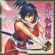 ドラマCD 魔乳秘剣帖
