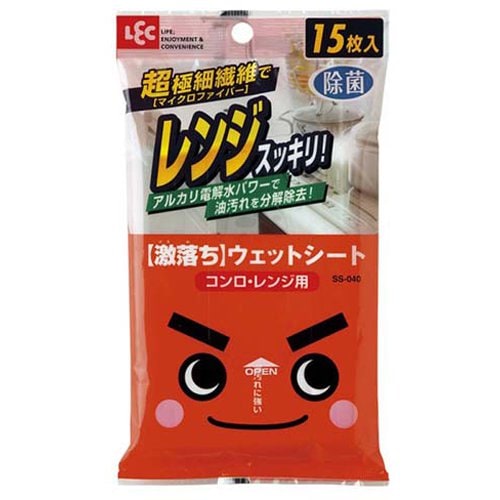 激落ちウェットシート コンロ・レンジ用 15枚 SS-40