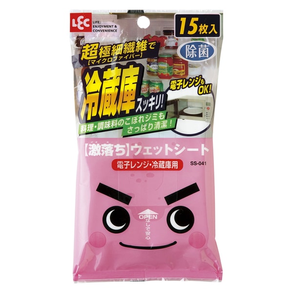 激落ちウェットシート 電子レンジ・冷蔵庫用 15枚 SS-41