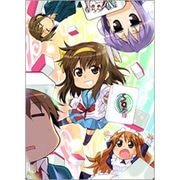 涼宮ハルヒちゃんの麻雀 DXパック [PSPソフト]